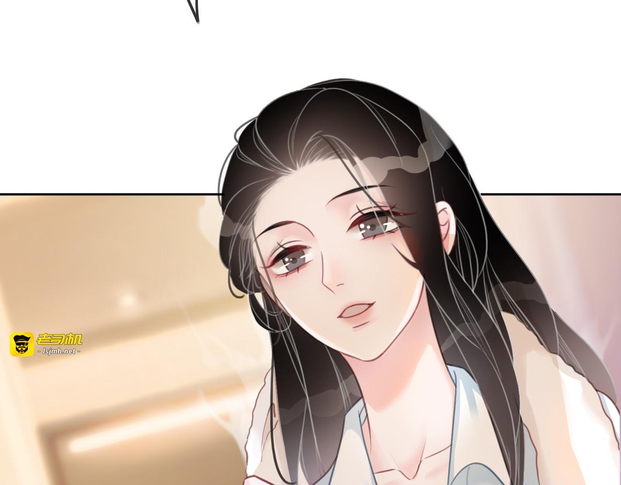 第75话 病情的诱因是她 第 103 页
