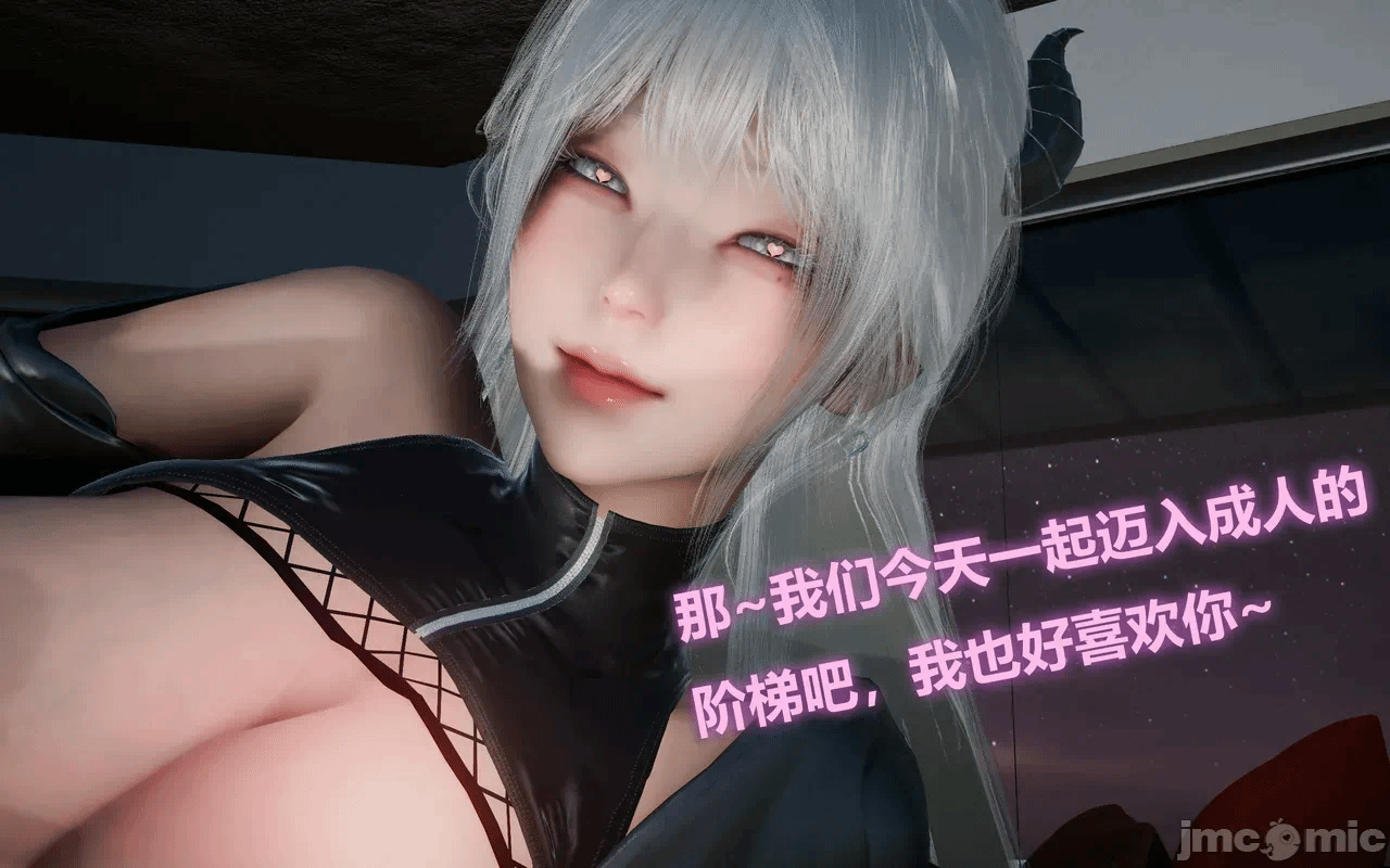 第一话 第 72 页