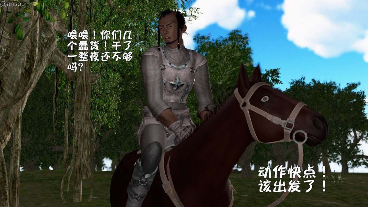 第一章 第 214 页