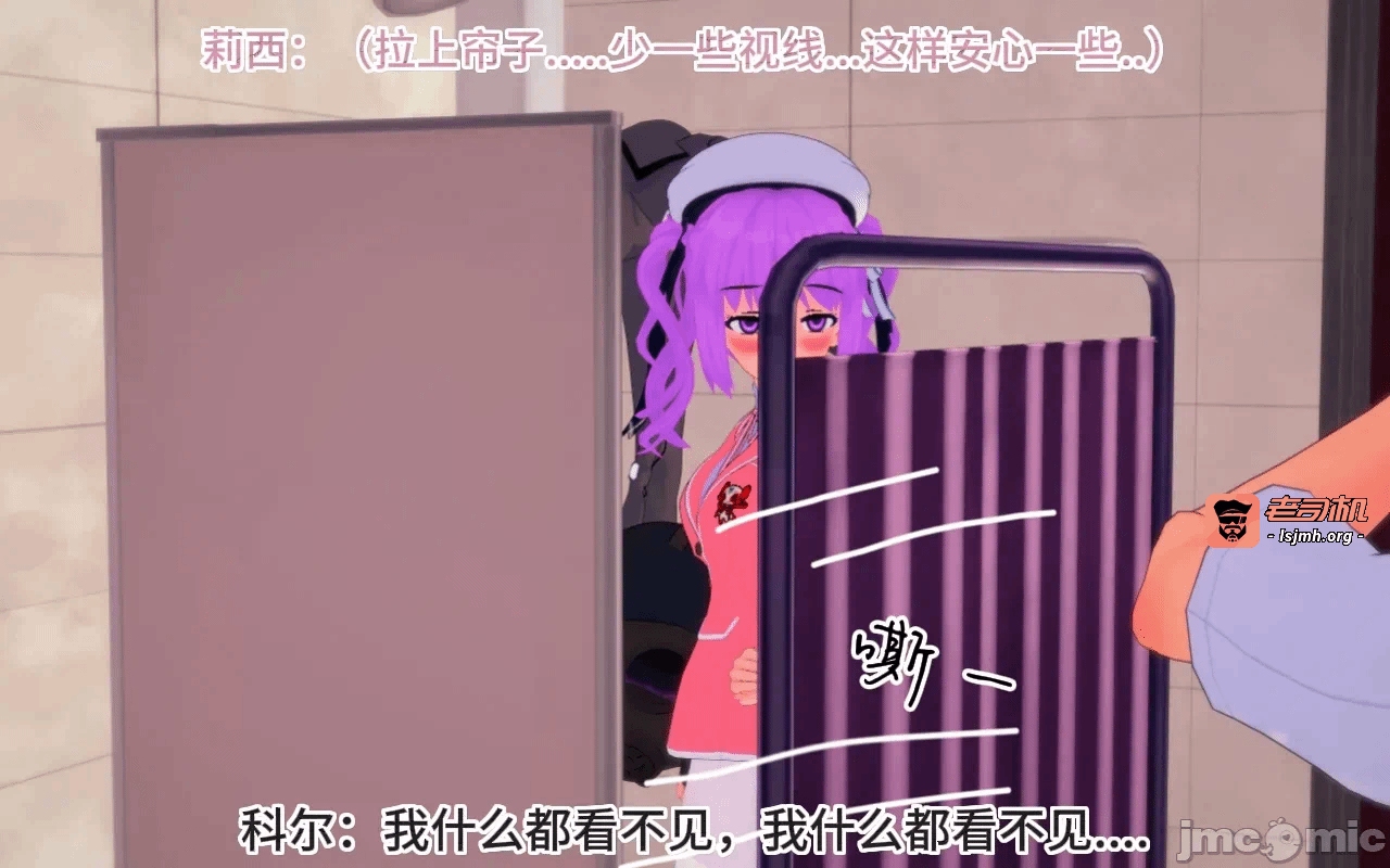 第一话 第 849 页