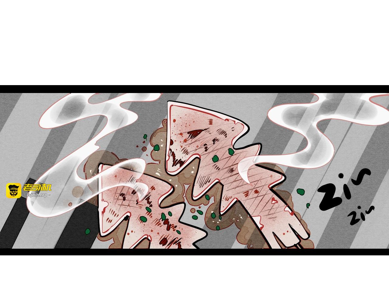 第18单 遇见回忆的萤火虫 第 19 页