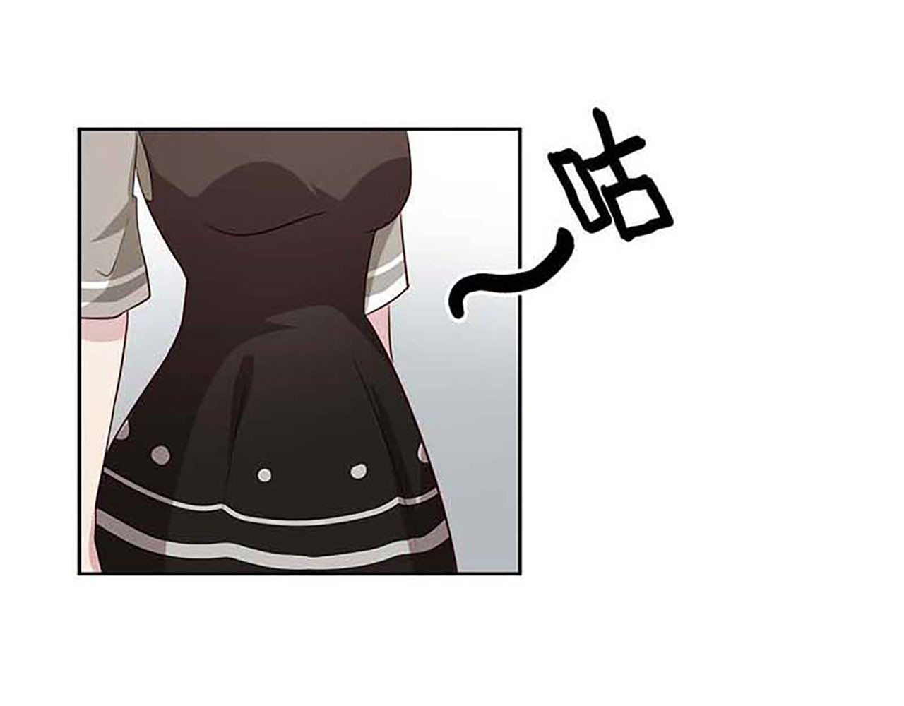 第21话 第 34 页