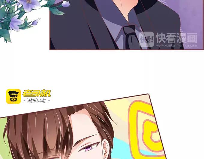 第121话 第 45 页