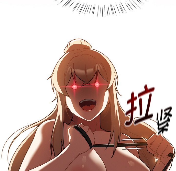 第29话 第 40 页