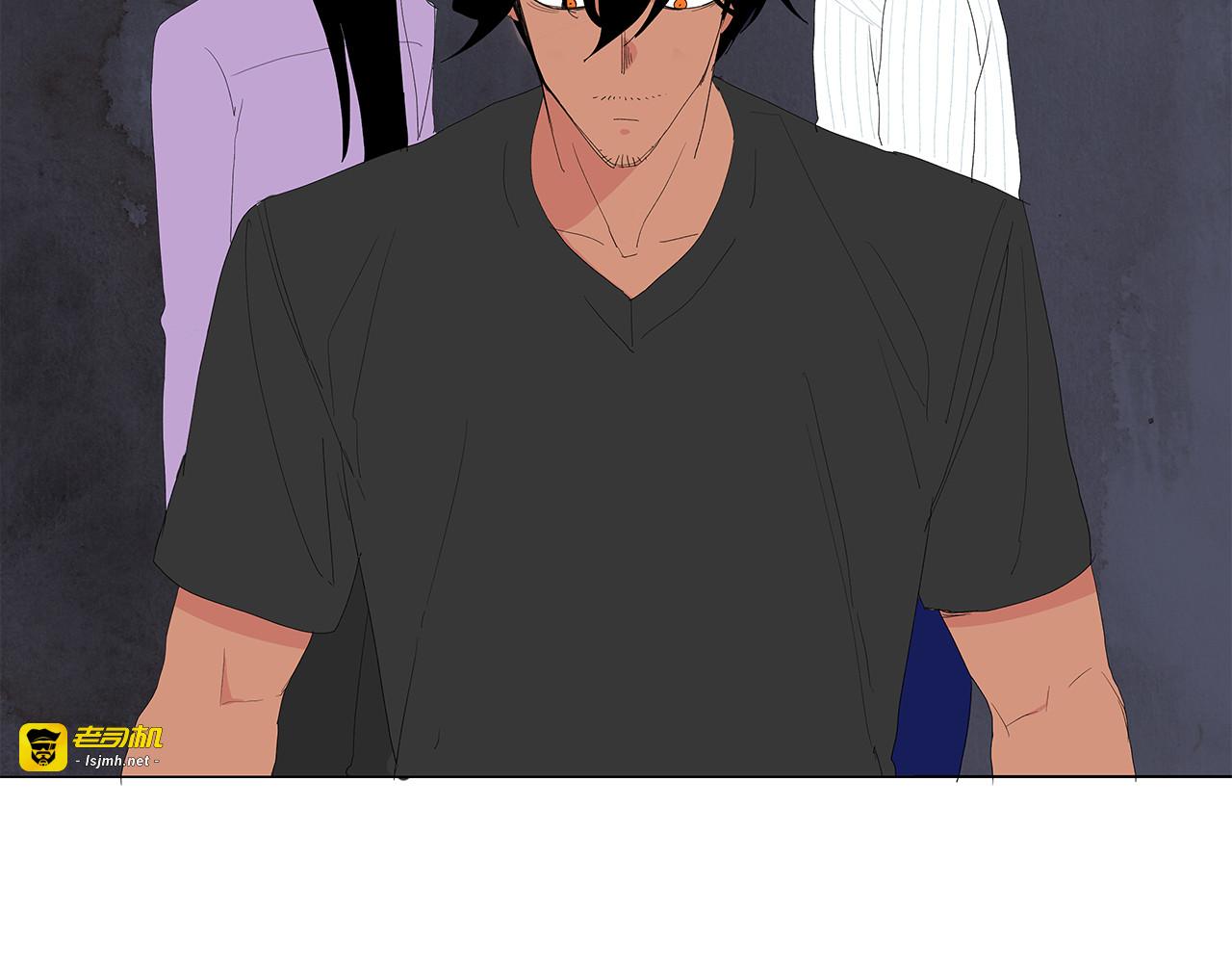 第37话 公主抱 第 49 页