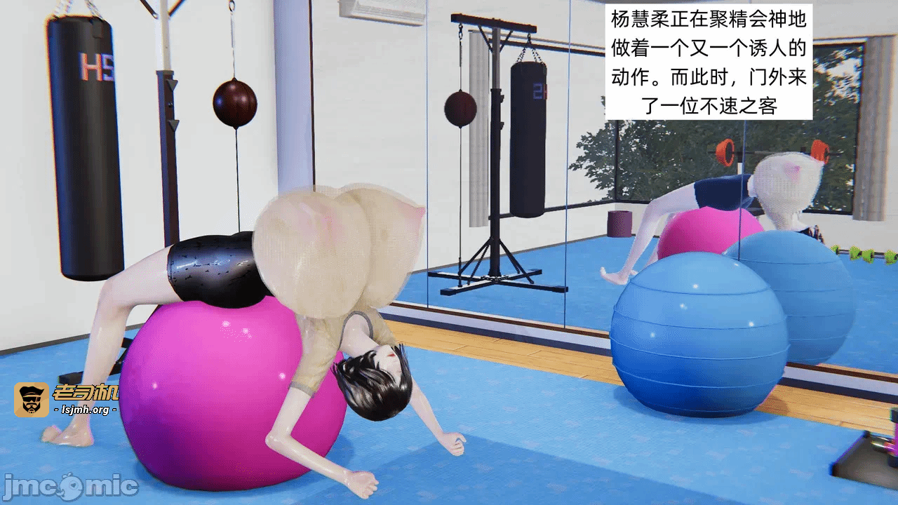 第一话 第 585 页
