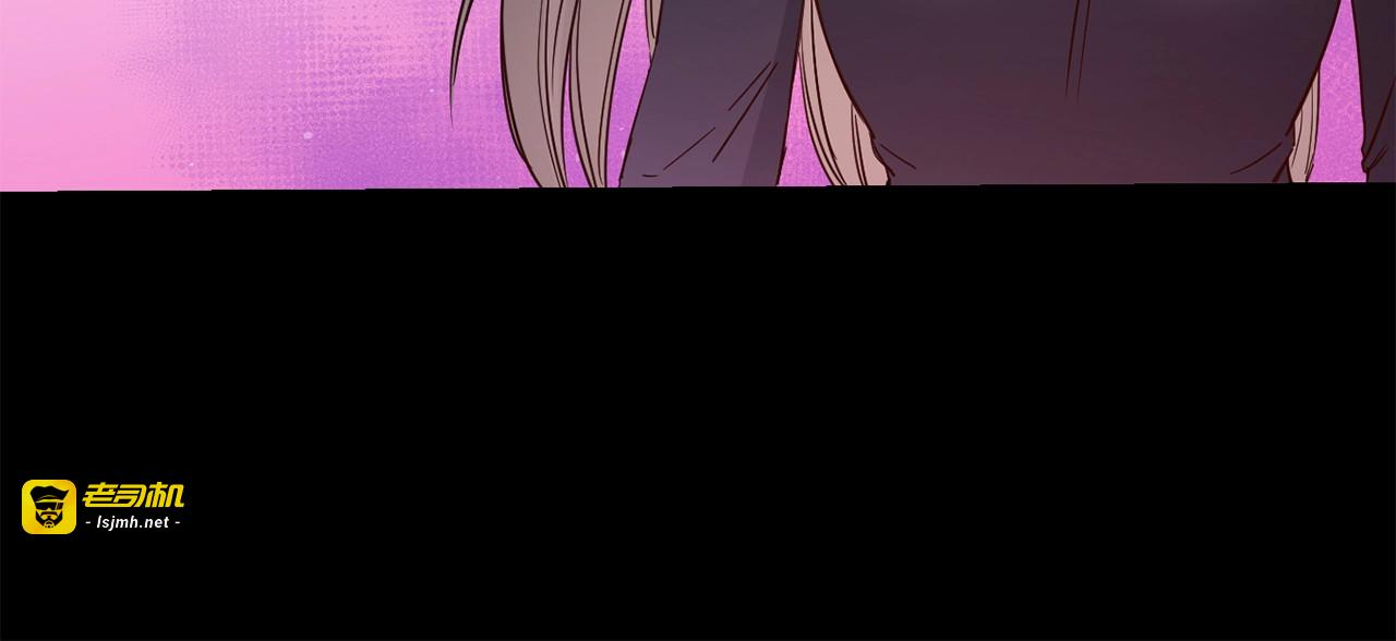 第39话 你有心吗？ 第 35 页