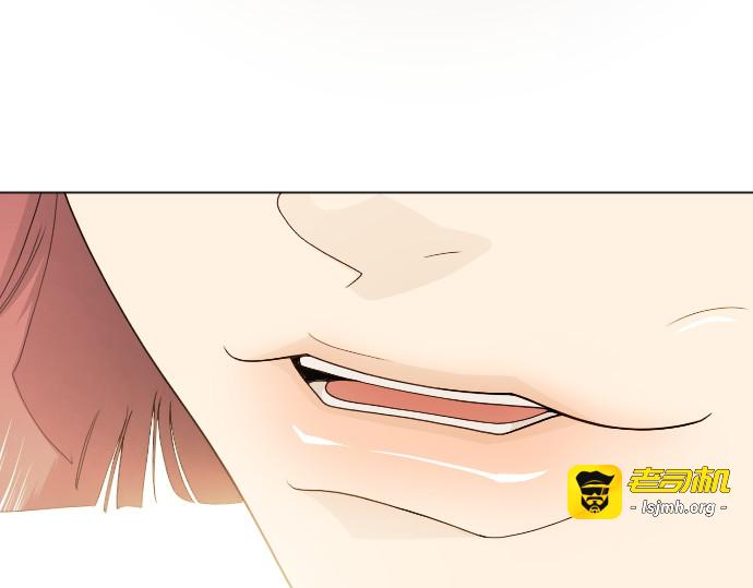 第二季 第110话 第 139 页