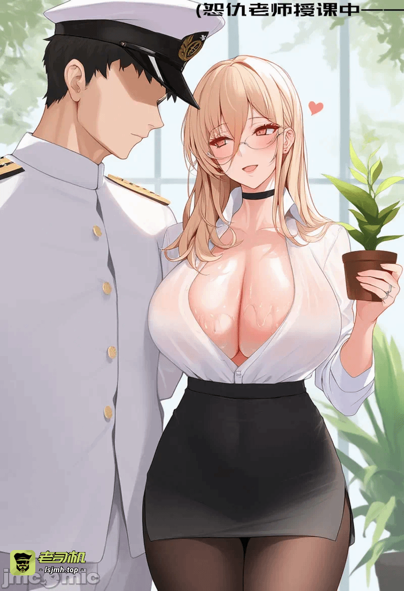 第一话 第 15 页