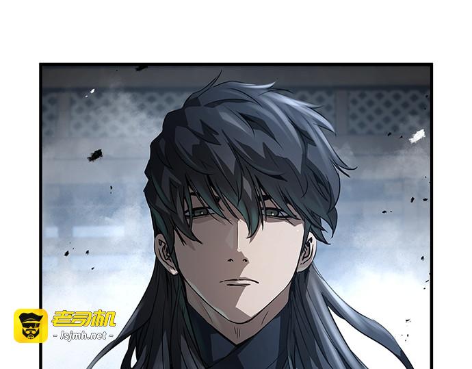 第27话 第 5 页