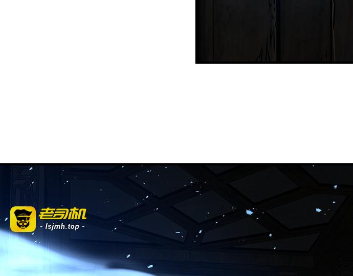 第50话 第 297 页