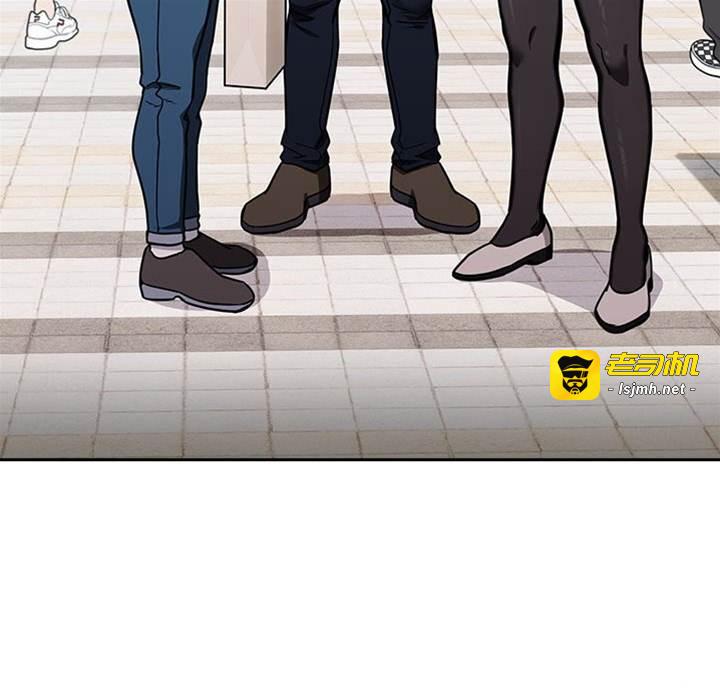 第28话 第 27 页