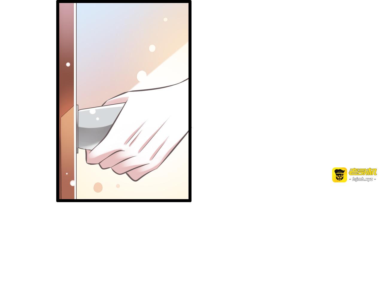 第38话 离别与心不在焉 第 41 页