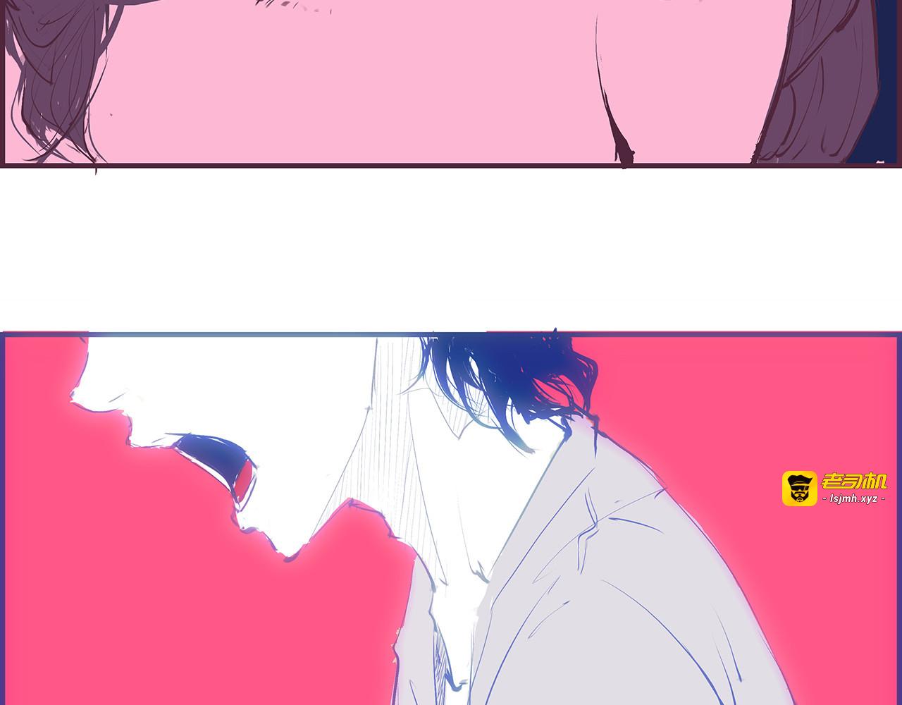 第48话 逆行 第 205 页