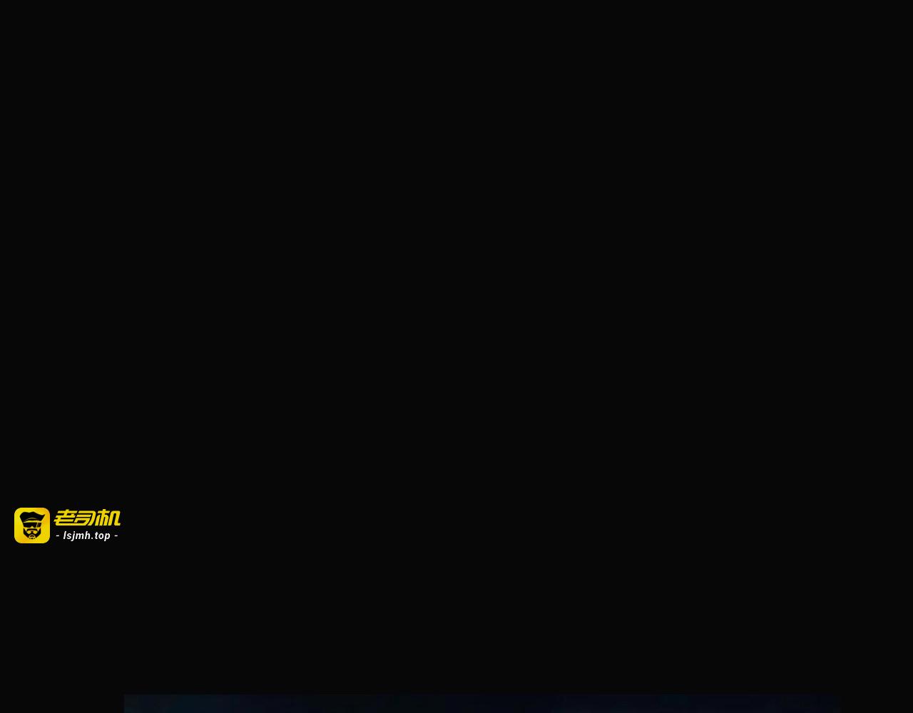 第18话 你们都是绊脚石 第 15 页