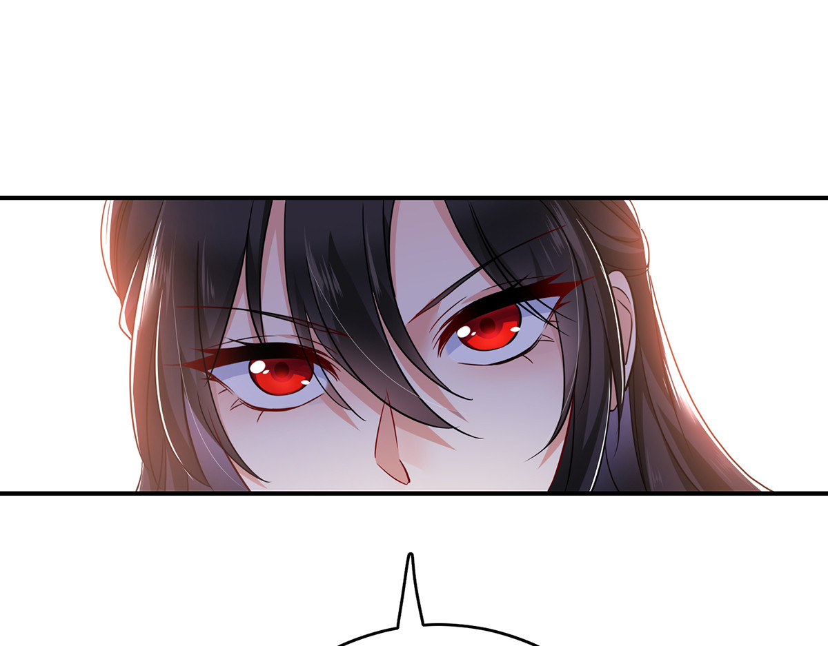 第65话 不入也罢 第 106 页