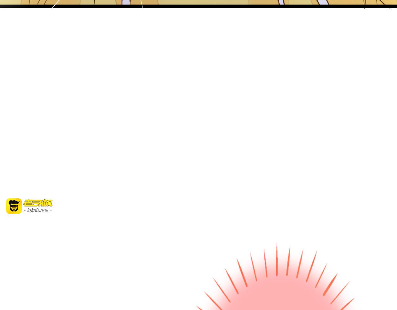 第84话 新生活 第 43 页