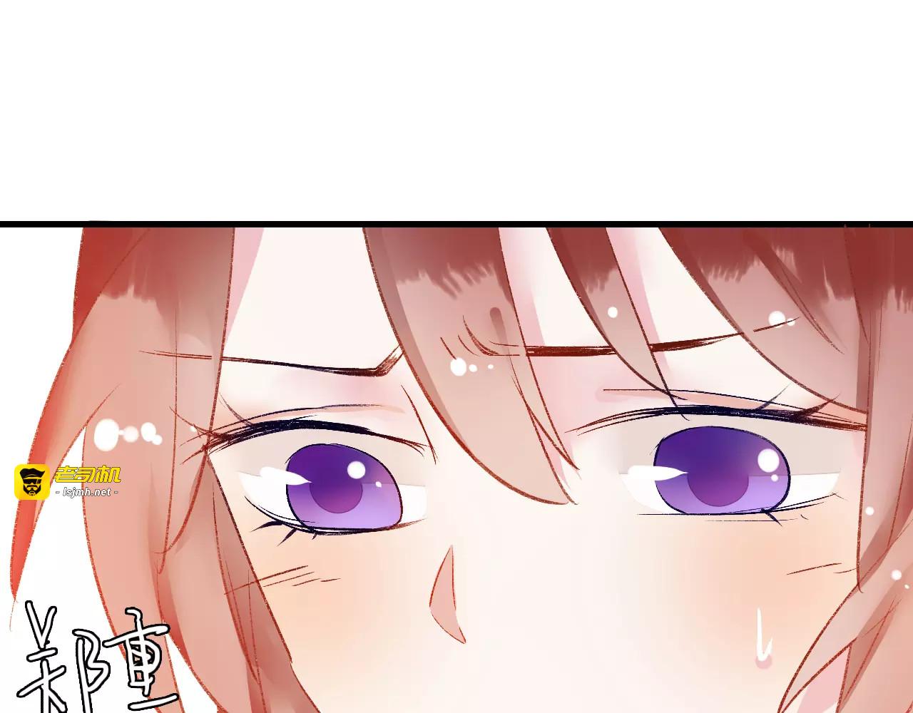 第7话 灭门之祸 第 103 页