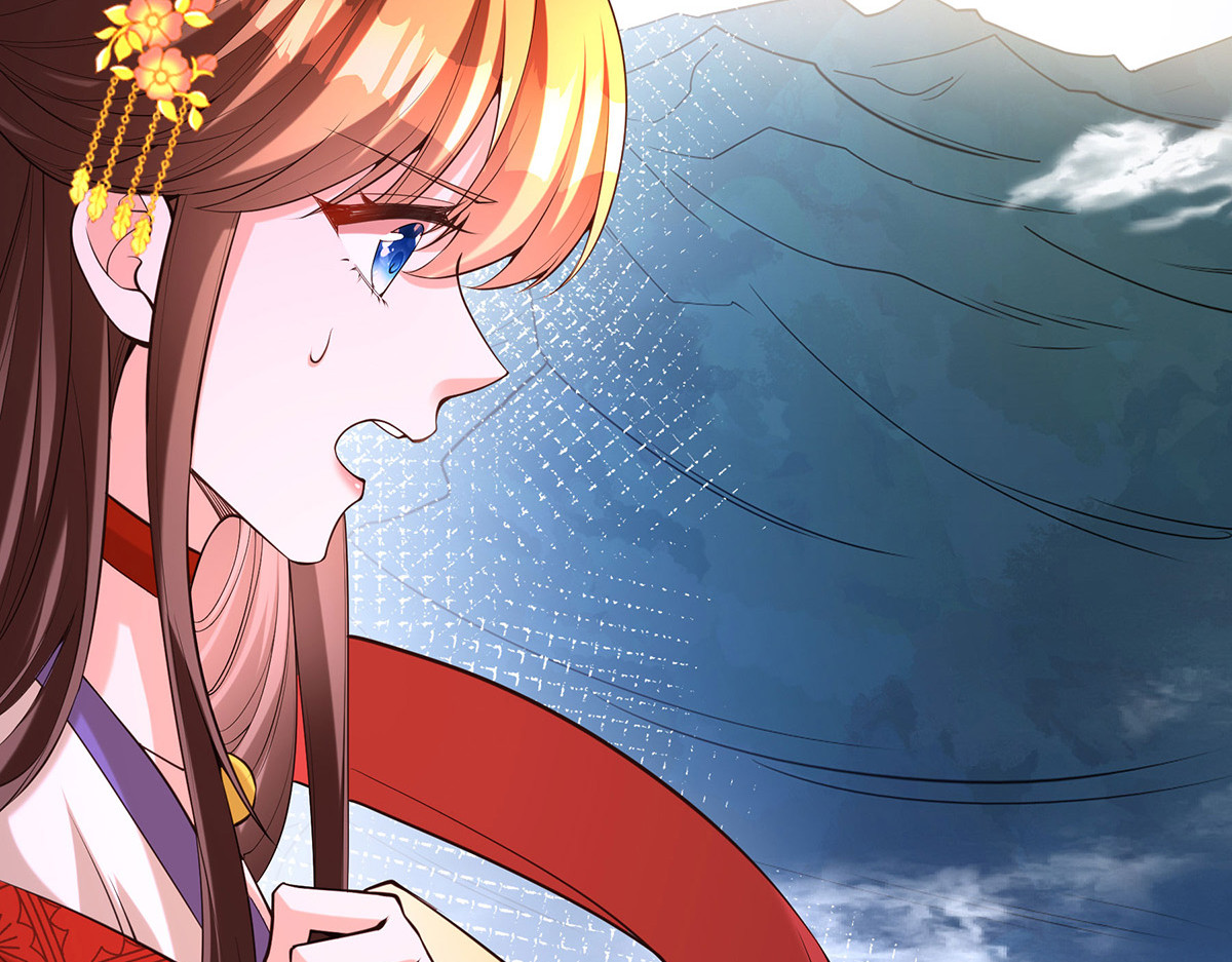 第174话 你眼花了 第 6 页
