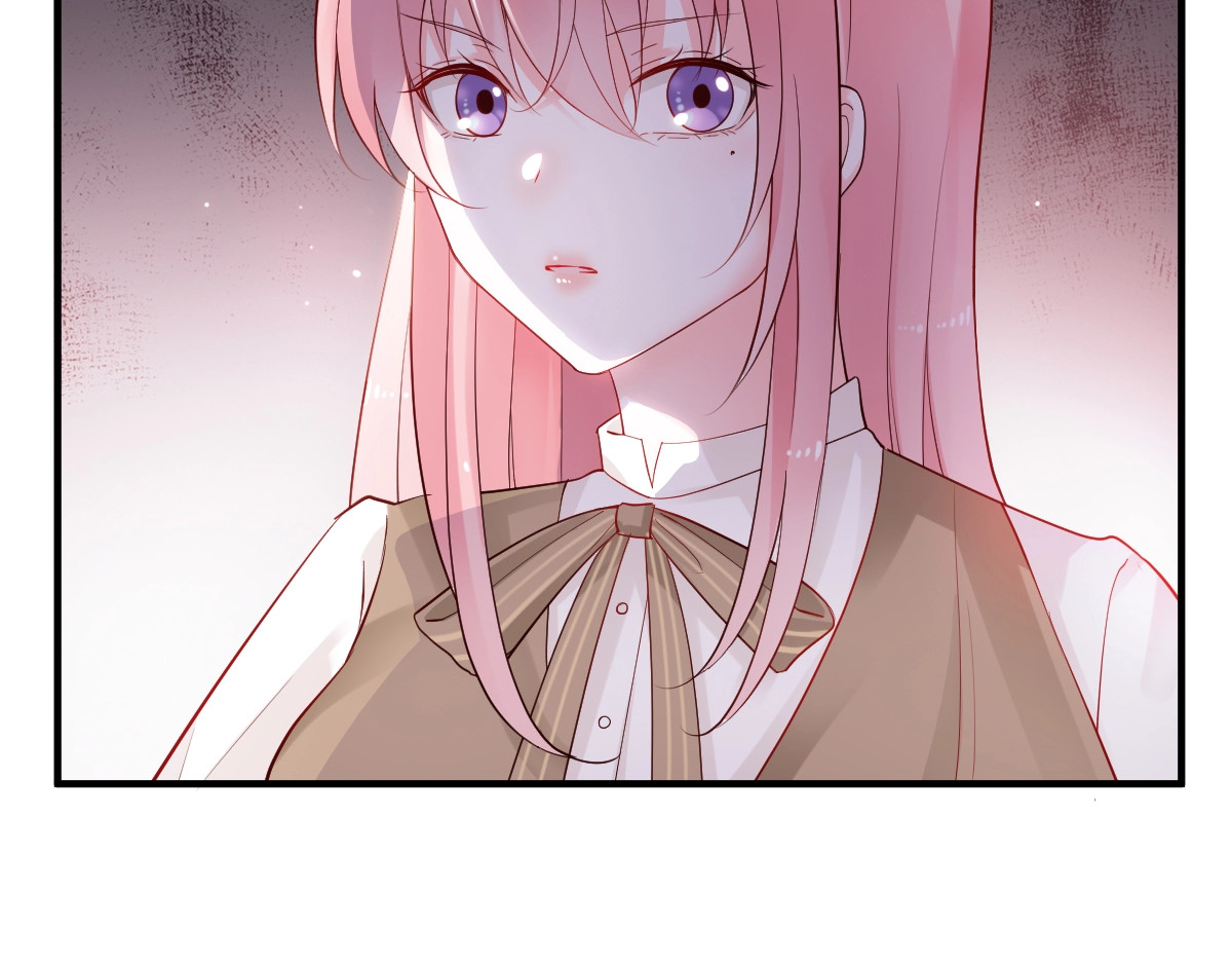 第21话 媳妇真霸气 第 12 页