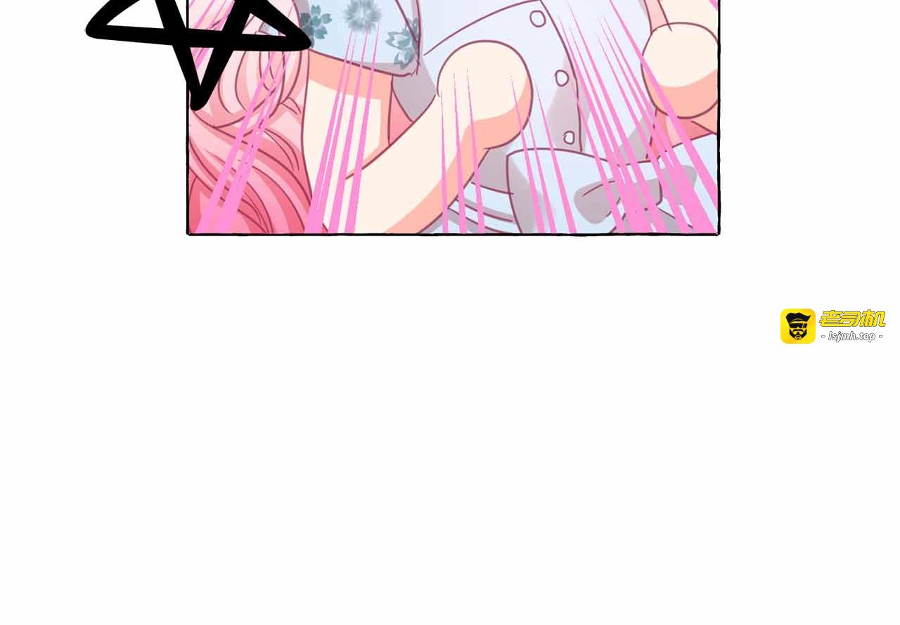 第45话 真正的主人？ 第 77 页