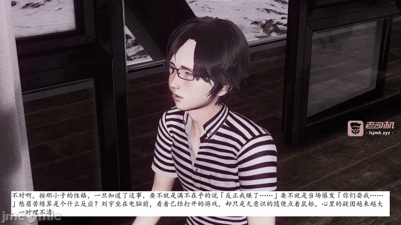 第一话 第 639 页