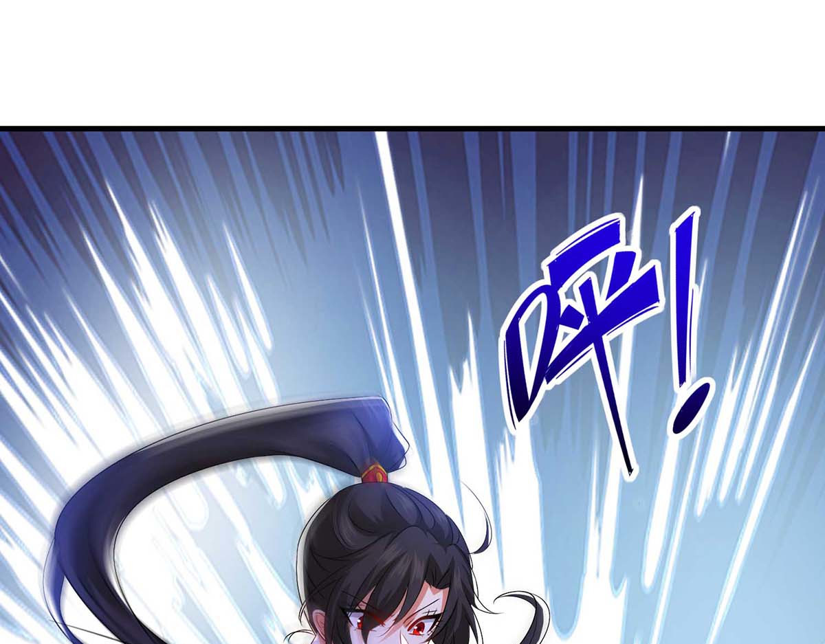 第93话 留你一命 第 38 页