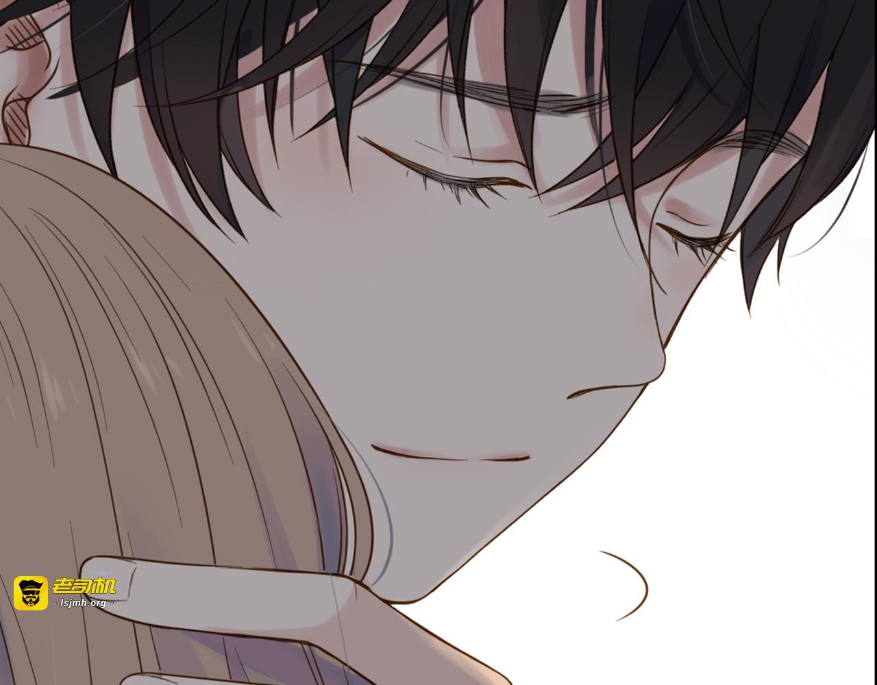 第33话 依赖 第 11 页