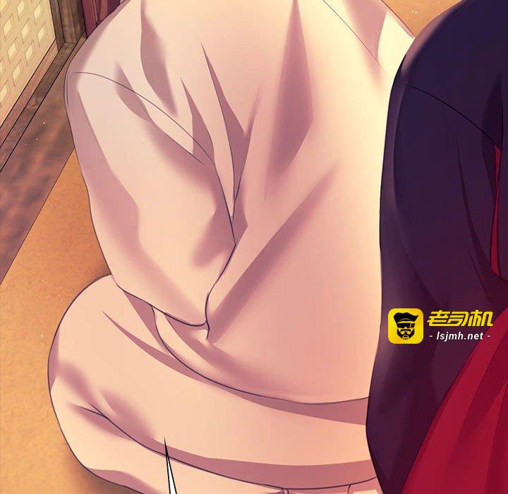 第83话 第 175 页