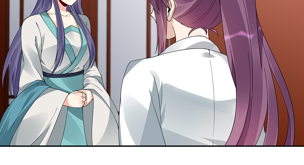 第75话 看好戏 第 24 页