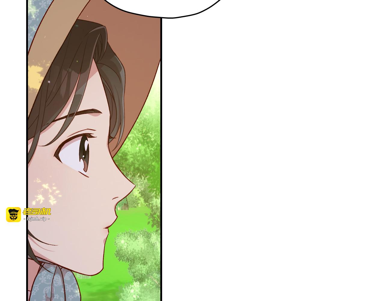 第56话 璀璨星空 第 19 页