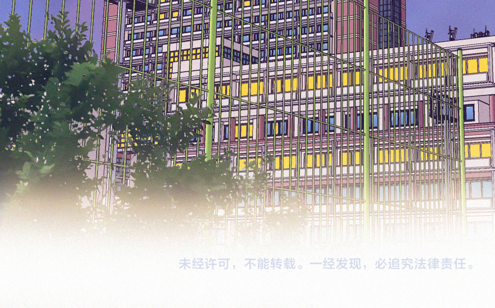 第148话 逛学校 第 88 页