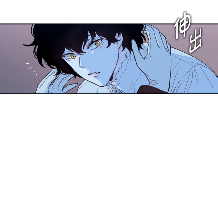 第12话 第 148 页