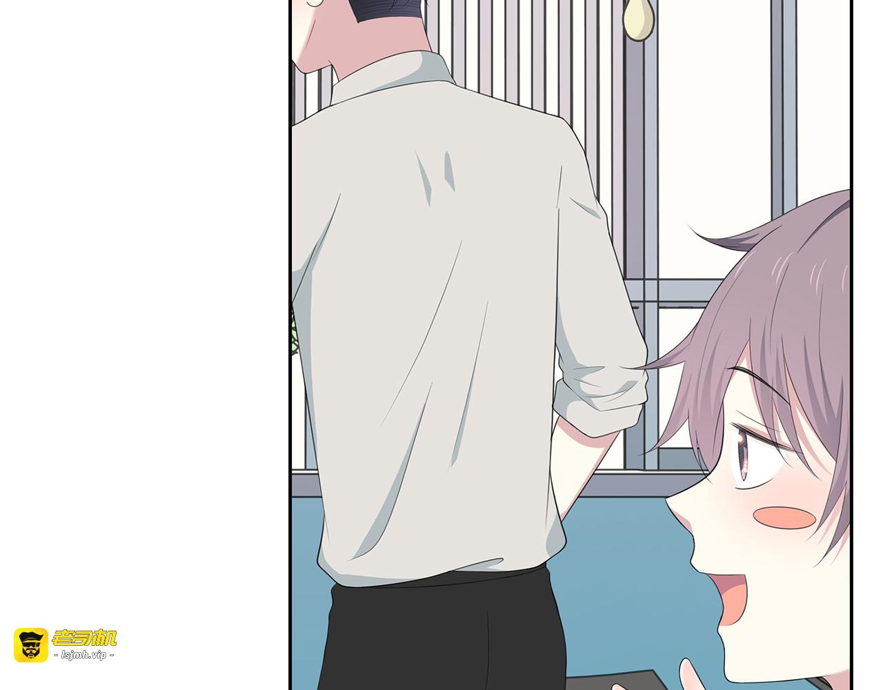 第77话 电话 第 9 页