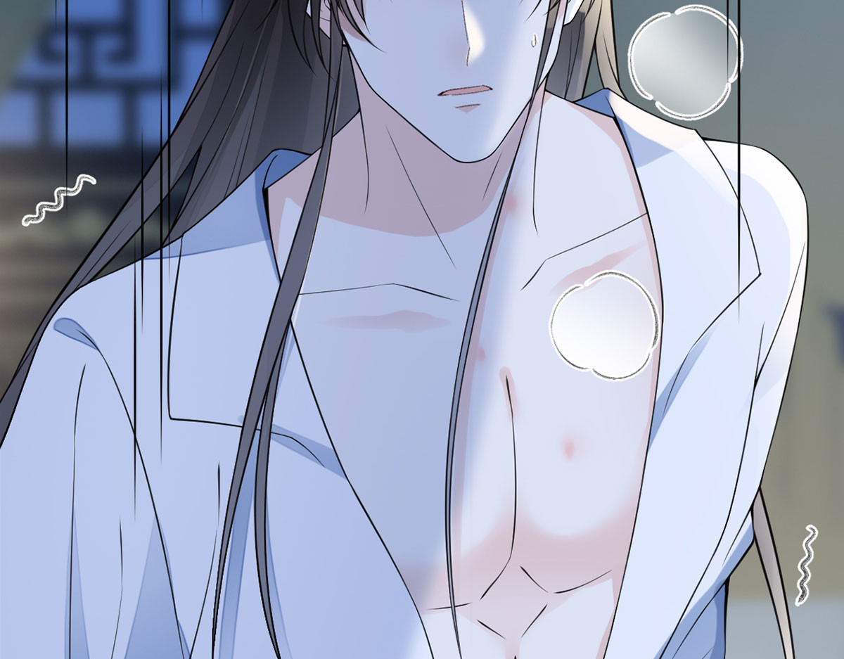 第131话 再一次欺骗 第 34 页