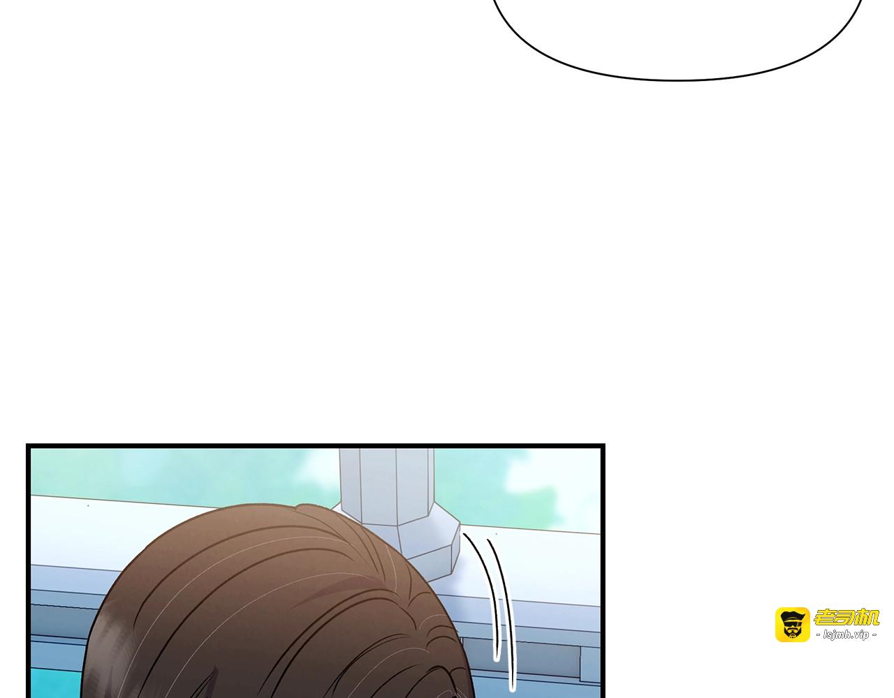 第107话 真正的女儿 第 143 页