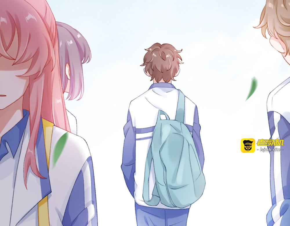 第1话 垫底生？ 第 121 页