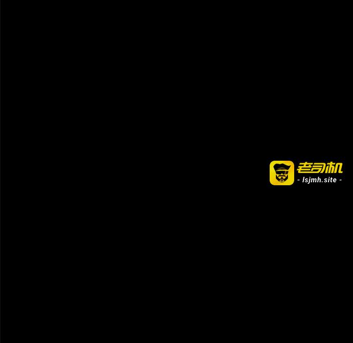 第15话 第 43 页