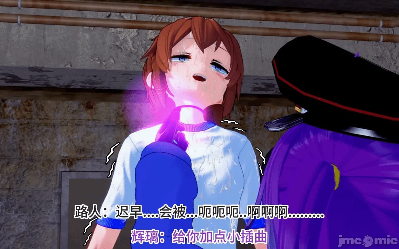 第一话 第 18 页