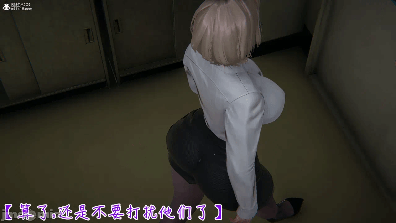 第一话 第 438 页