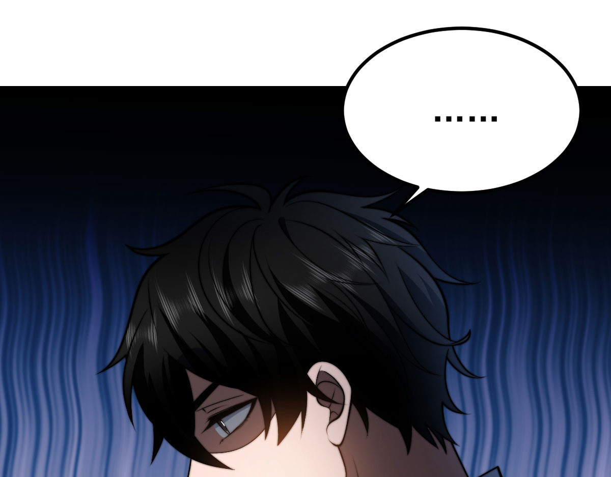 第36话 恐惧与愤怒 第 22 页