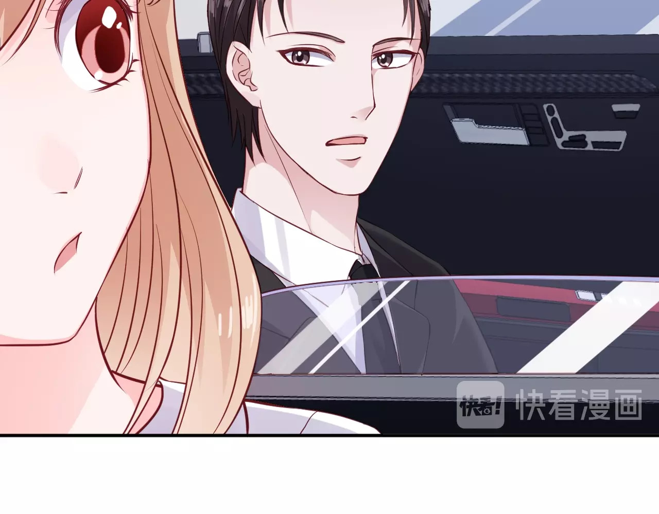 第18话 重回学校 第 18 页