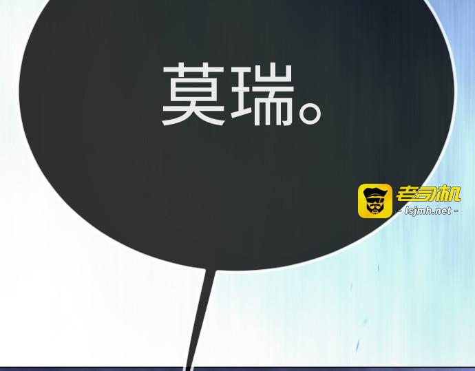 第二季 第99话 第 335 页