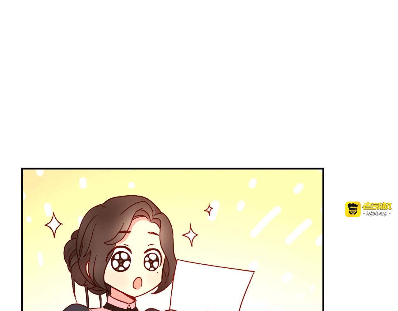 第8话 两大美男为我专属 第 49 页