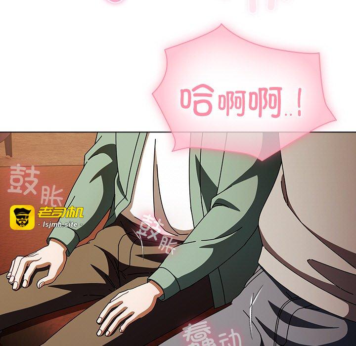 第15话 第 49 页
