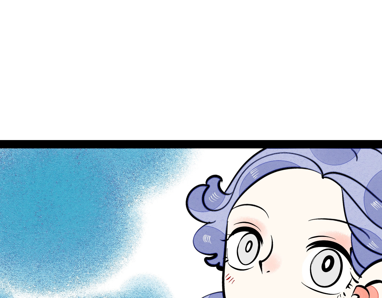 第12单 棒棒糖 第 80 页