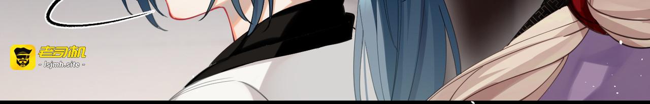 第57话 我的傻将军 第 47 页