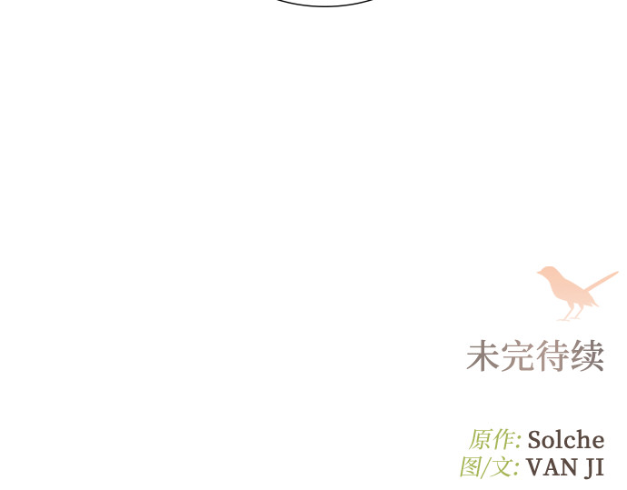 第5话 第 184 页