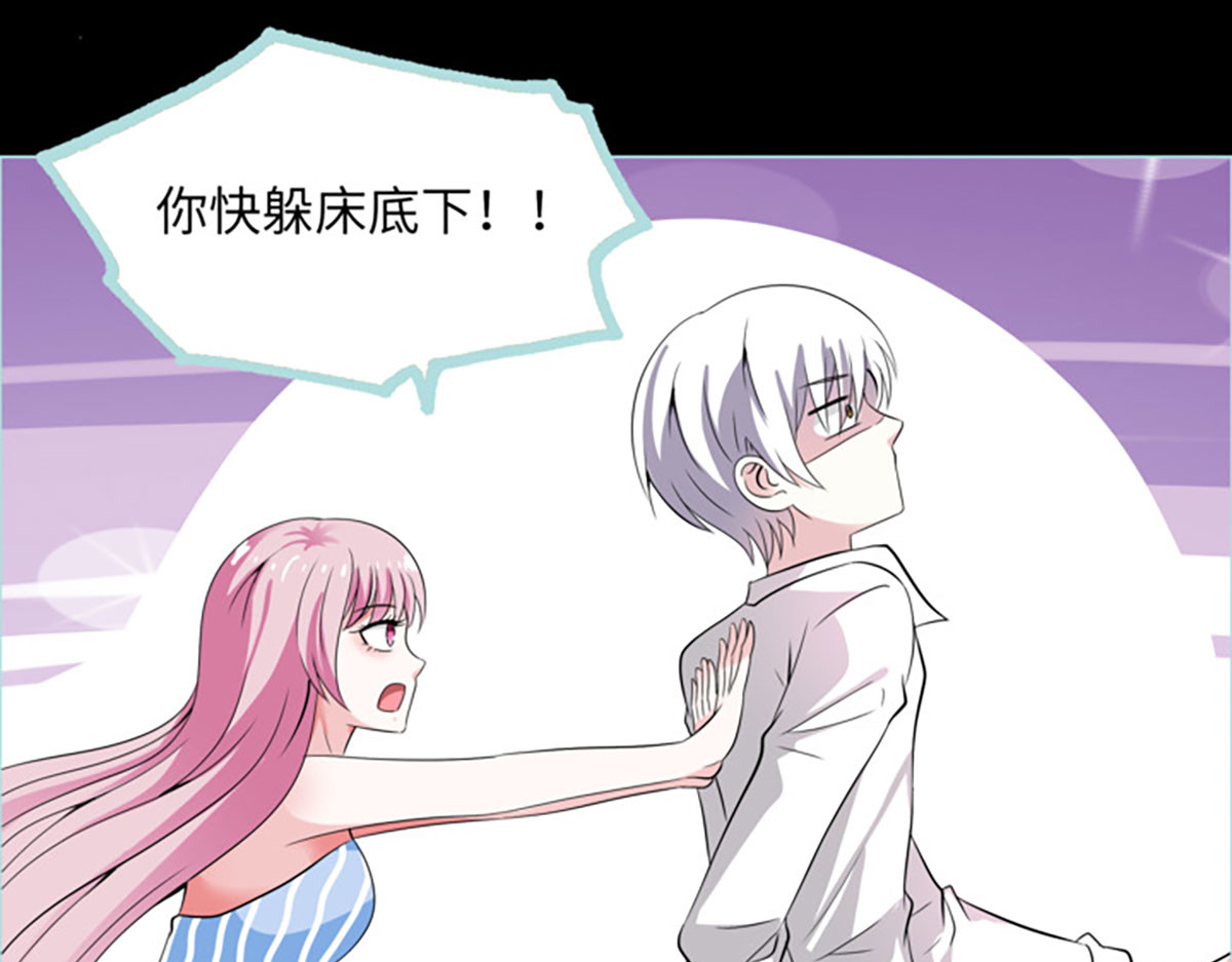 第65话 第 14 页
