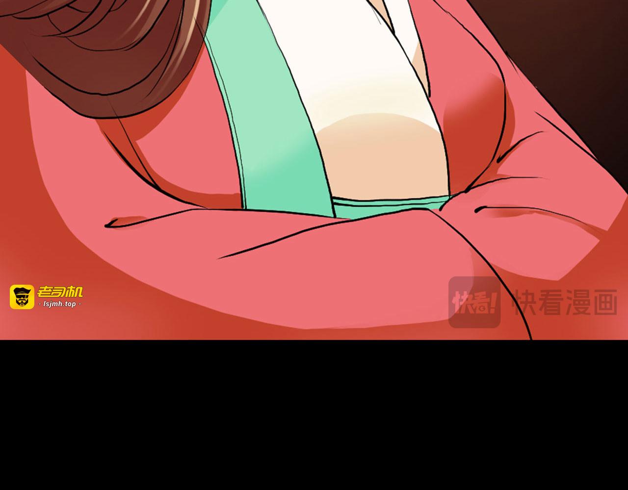 第11话 第 65 页